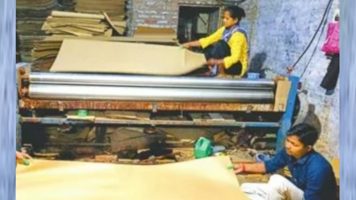 Eight thousand industrial units will give two lakh jobs in Lucknow.