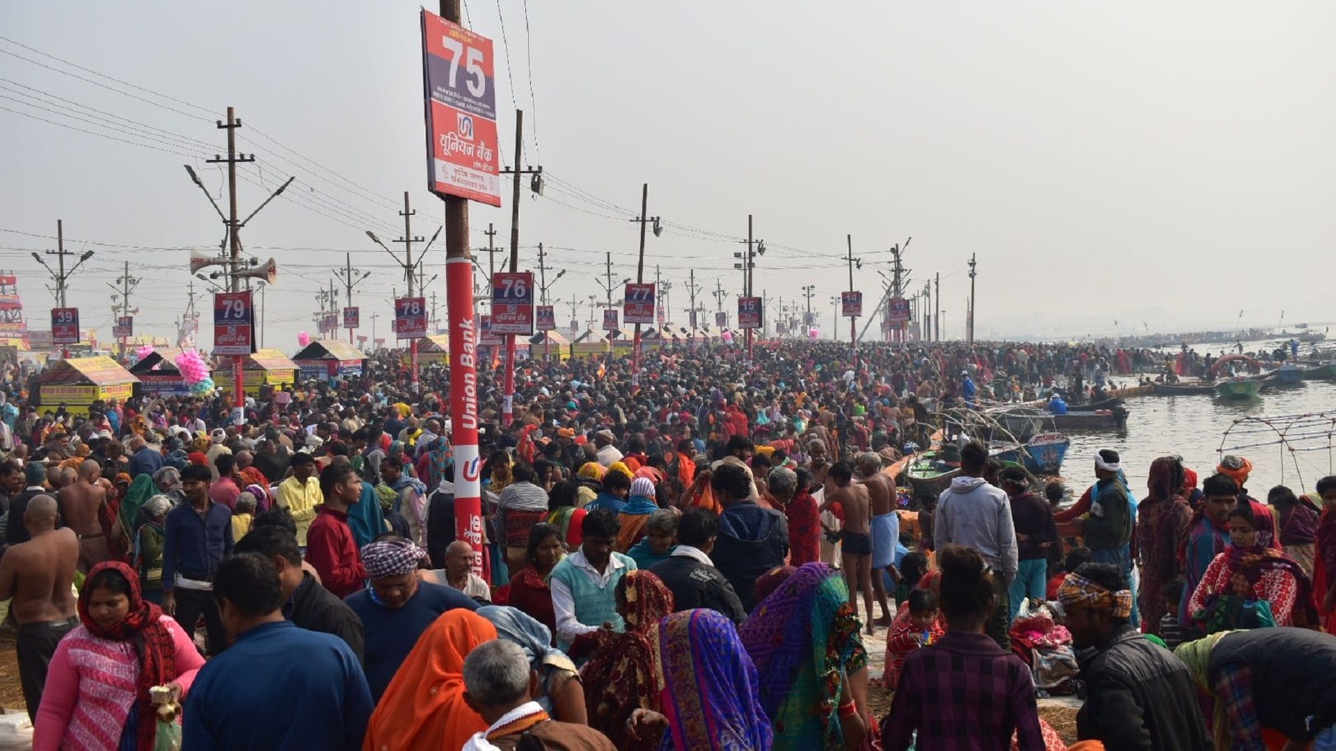 Mouni Amavasya 2023: Lakhs of devotees took holy dip in Sangam, crowd gathered on Sangam bank