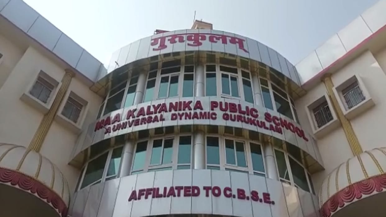 PM Modi will talk to the children of Maa Kalyanika Public School, the children are also very excited