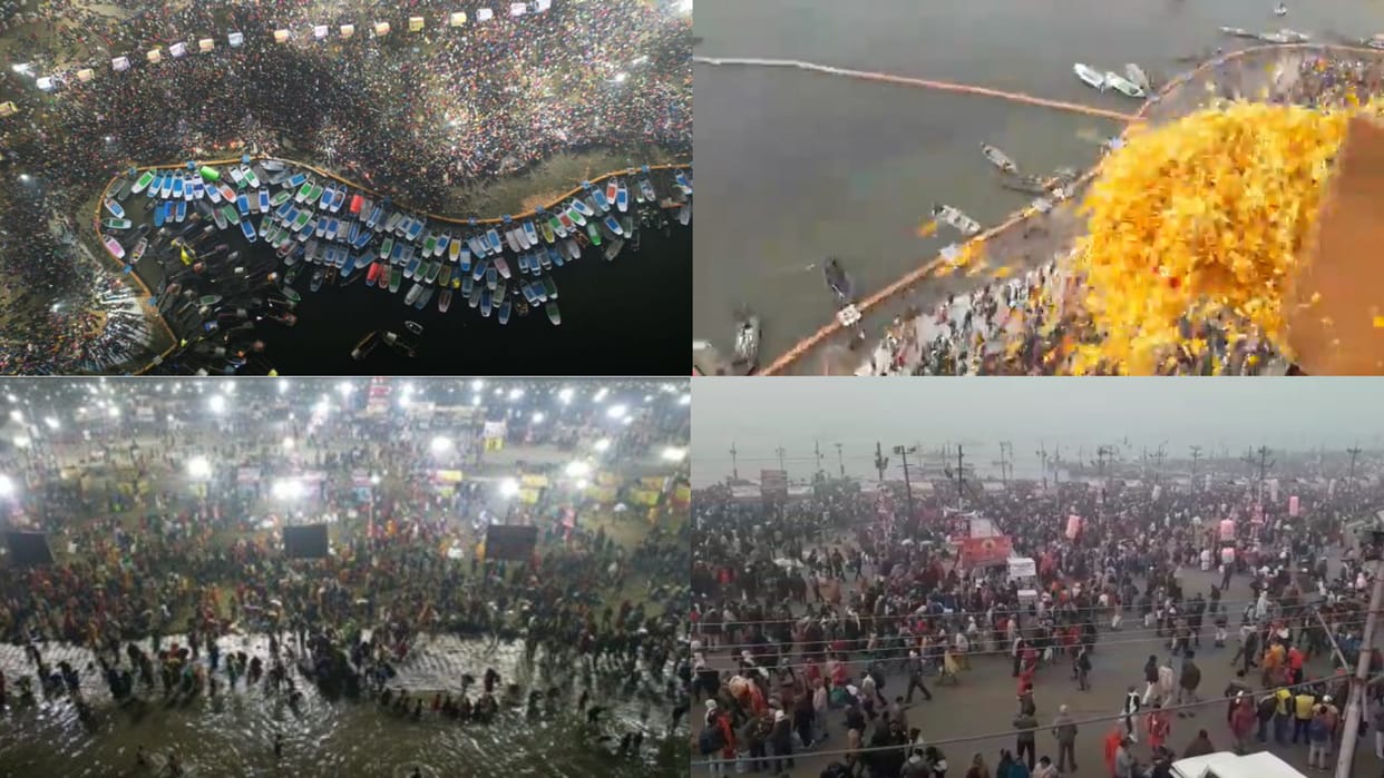 Mauni Amavasya 2023 people took holy dip in sangam prayagraj flower rain on people