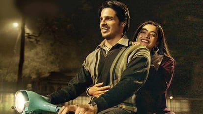 Sidharth Malhotra Rashmika Mandanna Starrer Film Mission Majnu Comparision with Alia Bhatt Razi