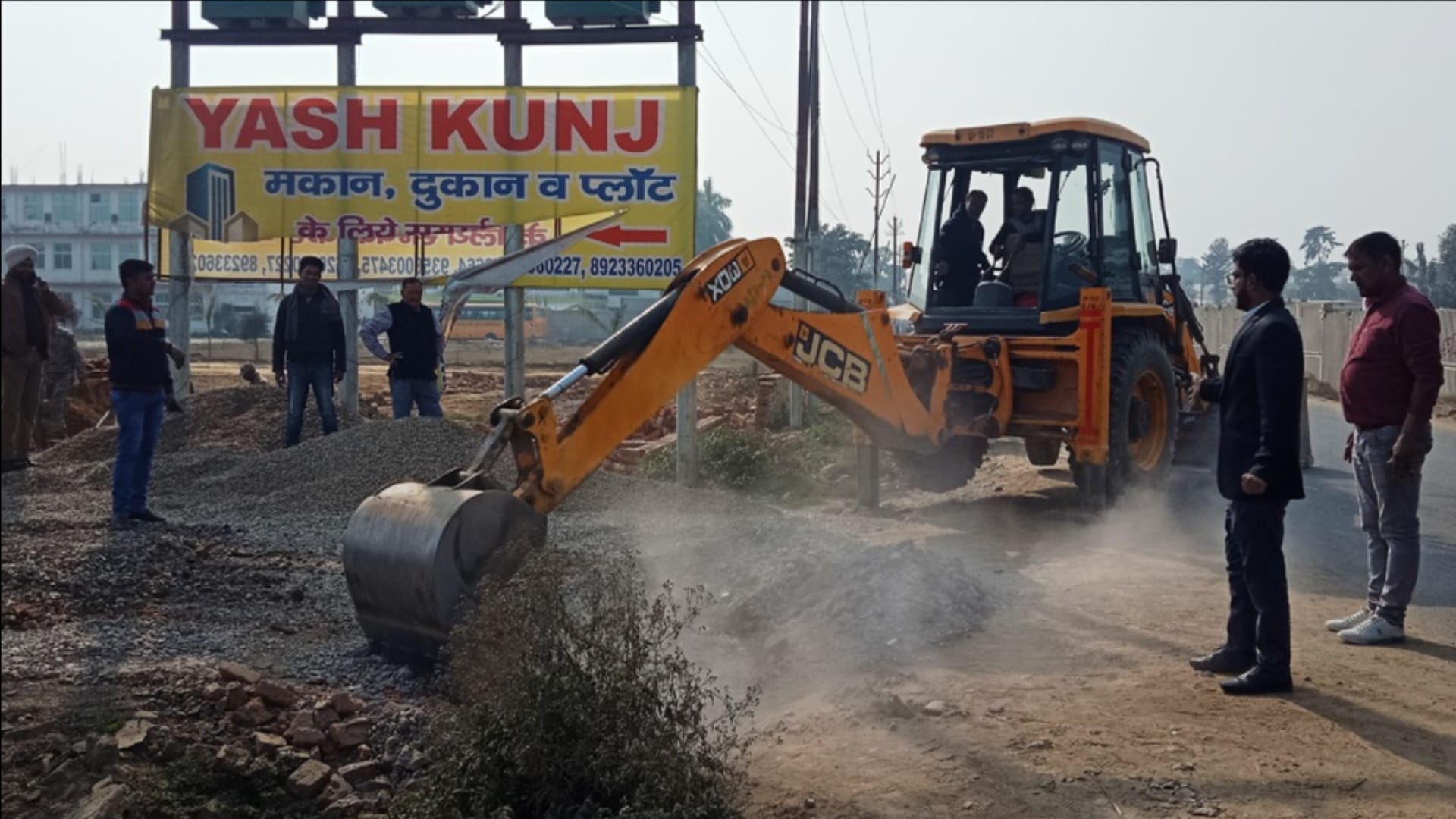 Meerut News: MDA team demolishes illegal colonies with bulldozers in Ganganagar and see photos