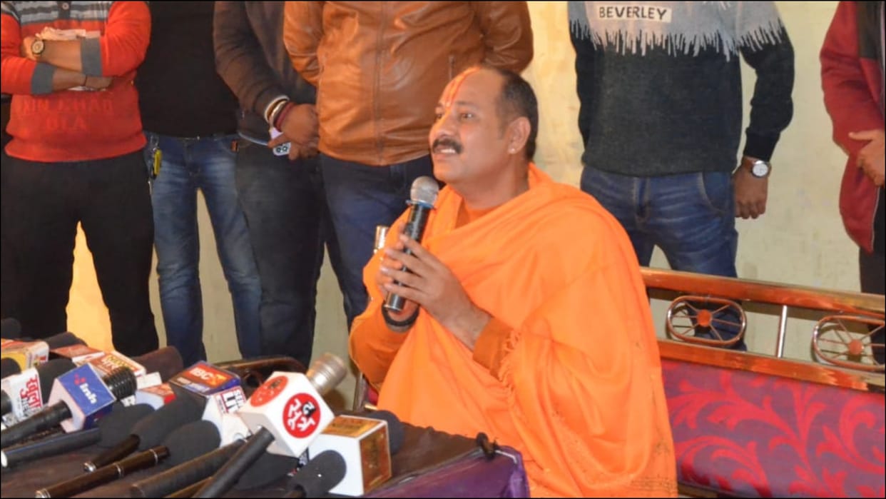 Kubereshwar Mahadev Mandir Sehore Pandit Pradeep Mishra rudraksha festival preparation mp news