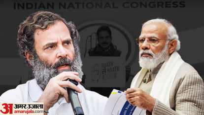 राहुल गांधी, नरेंद्र मोदी