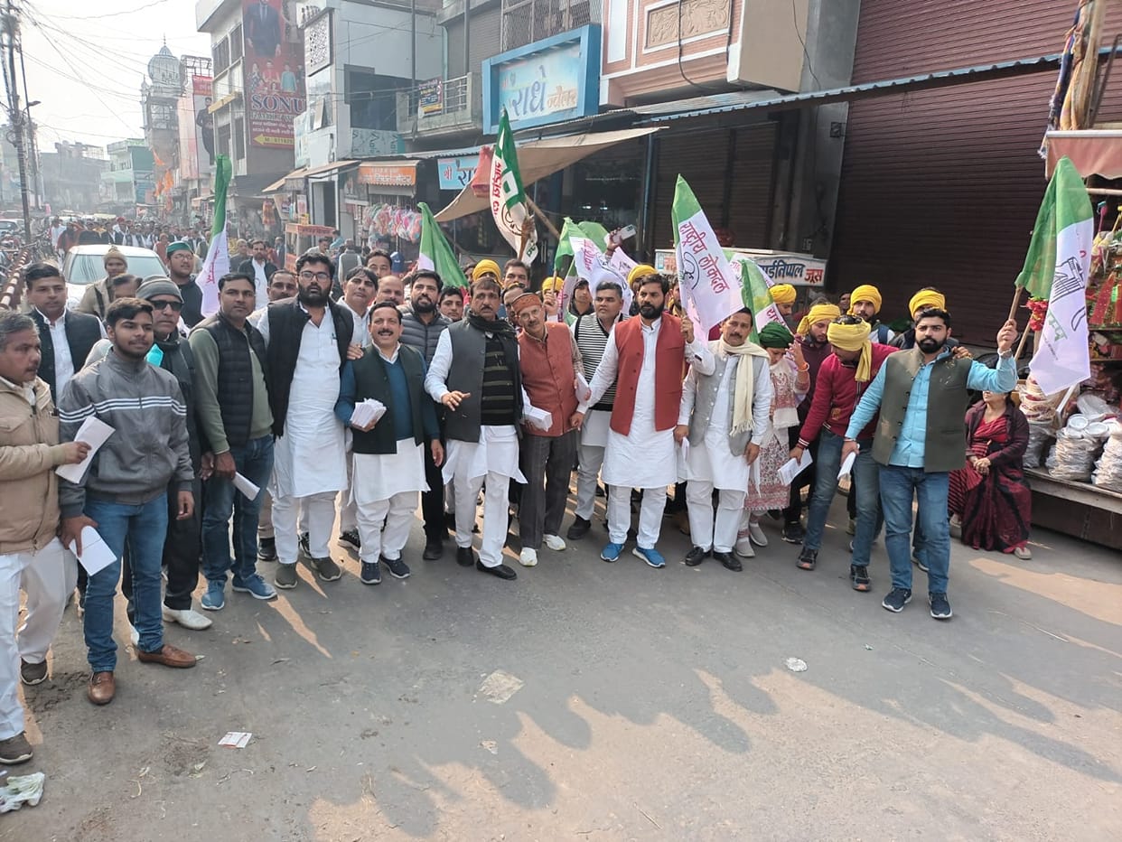Baghapt: RLD took out Kisan Sandesh Yatra regarding declaration of sugarcane price