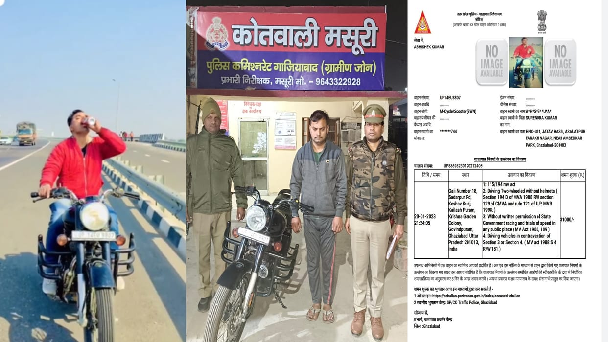 Ghaziabad man making reel on bike drinking beer thirty one thousand challan and arrested