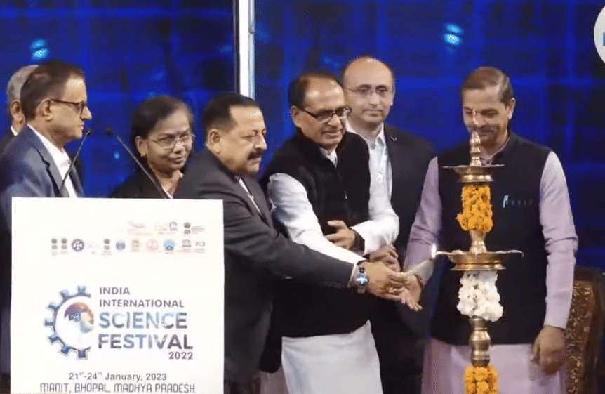 MP News: Indian International Science Festival inaugurated in Bhopal, CM said - India's thinking is scientific
