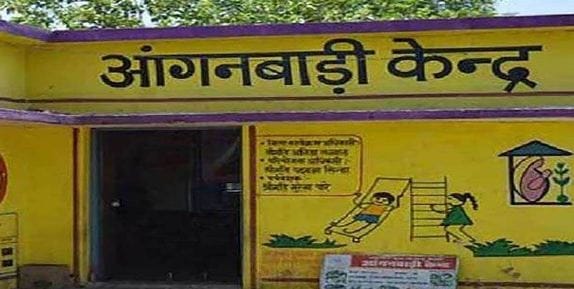 Sehore 1,435 Anganwadi centers will be locked for six days hundreds of children will not get nutritious food