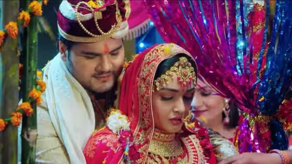 Amrapali Dubey and Arvind Akela Kallu Starrer Bhojpuri Film Shadi Mubarak Trailer Release