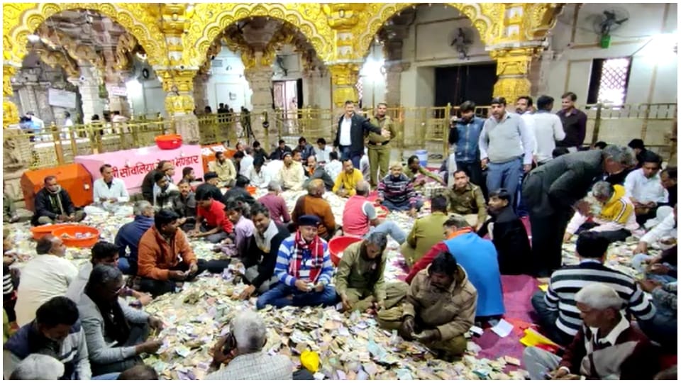 A treasure of seven crores came out from donation box of Shree Sanwaliyaji Temple