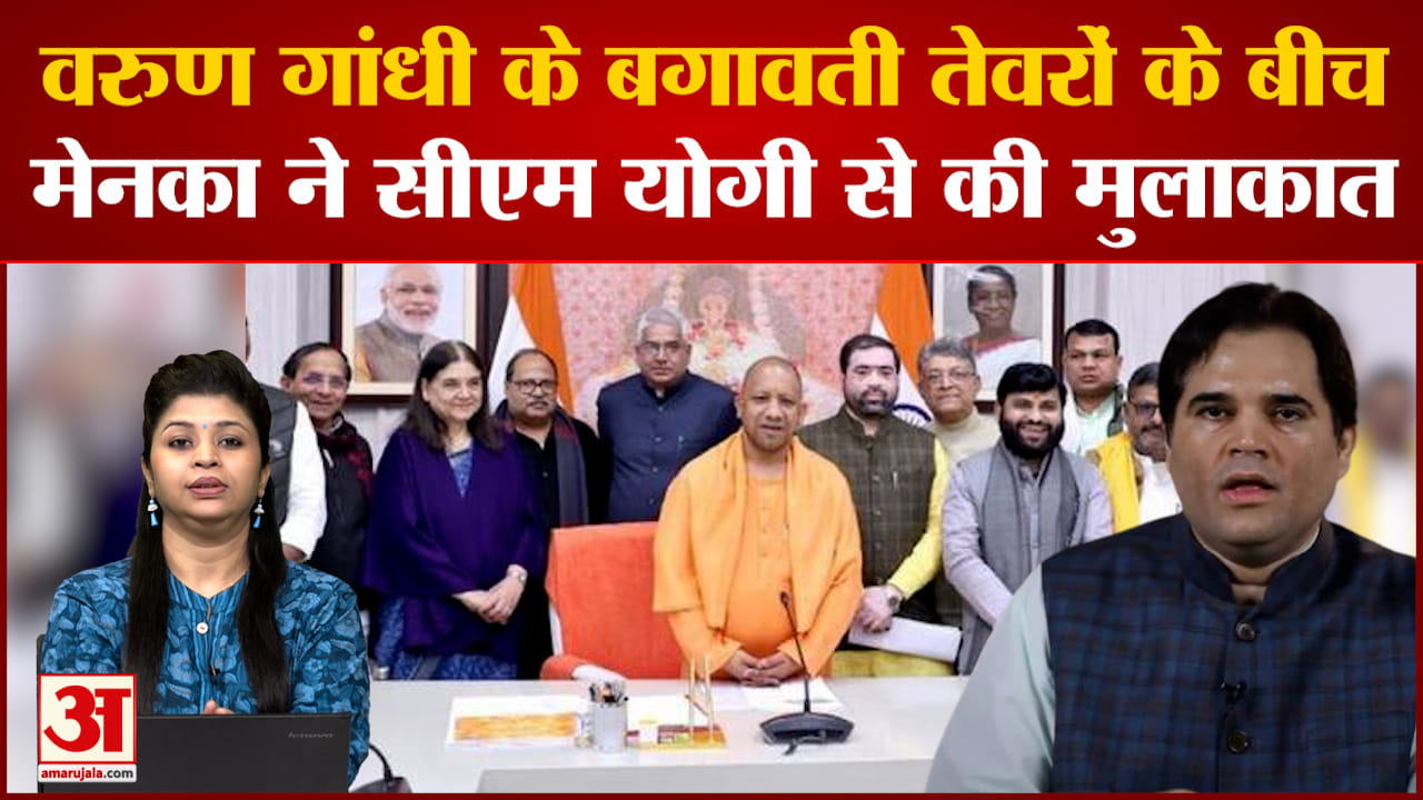 वरुण गांधी