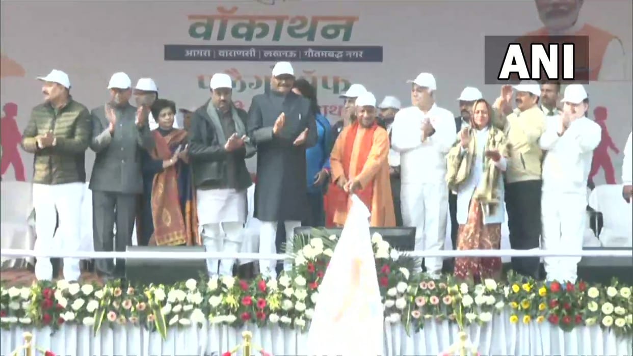 Walkathon for G-20 Summit Chief Minister Yogi Adityanath showed the green signal in Lucknow