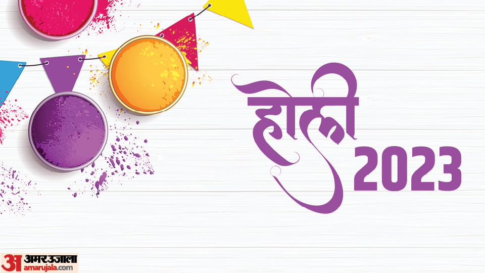 Holi 2023: Colors of harmony spread every Holi in Bisati Bazar