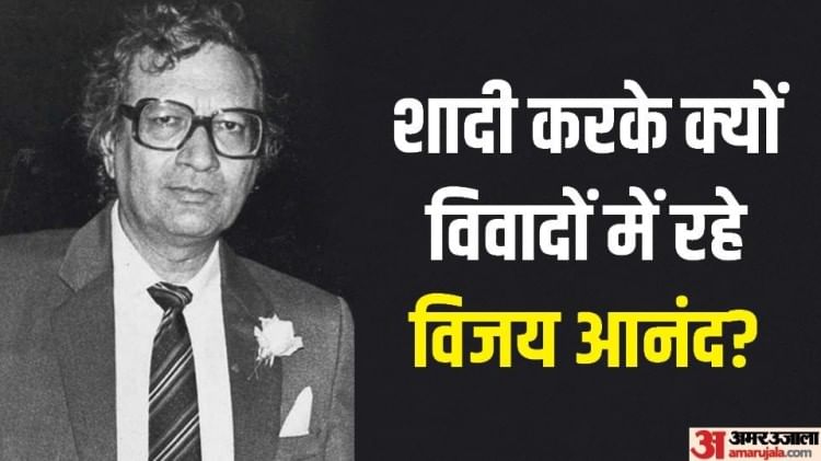 Vijay Anand Birth Anniversary Dev Anand Brother Legend Filmmaker Who