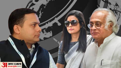 Amit Malviya, Mahua Moitra, Jairam Ramesh