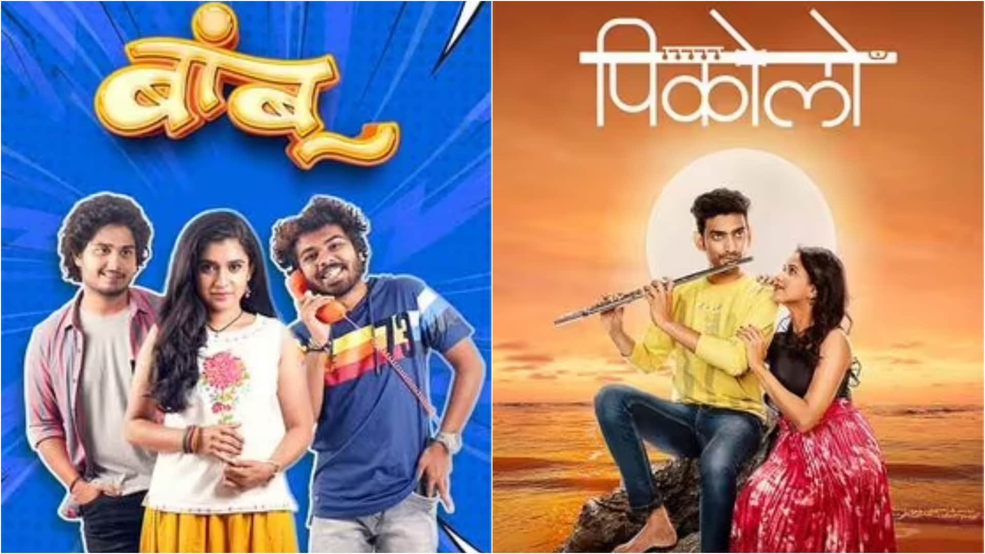 Movie Release This Week Pathaan Gandhi Godse Ek Yudh hindi tamil other languages films will release in january