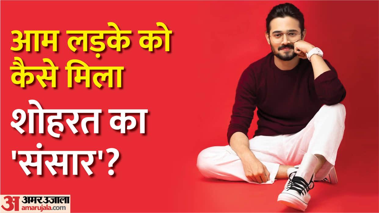 Bhuvan Bam Birthday know about Taaza Khabar fame actor bb ki vines youtuber career life journey on special day