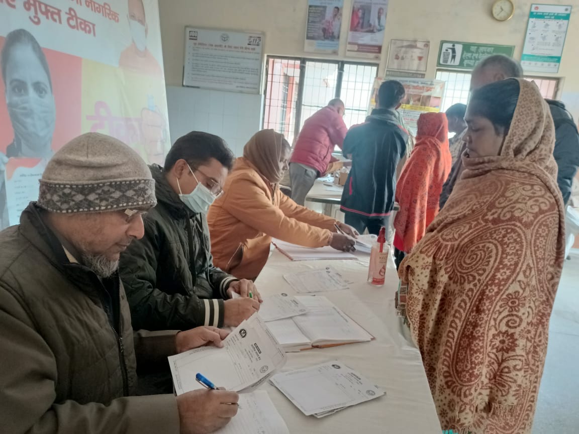 Treatment of 1687 patients at health centers