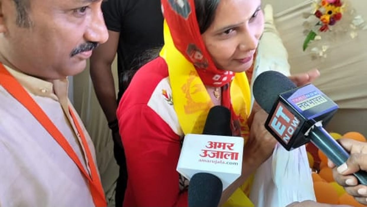 Girl Converted Hindu In Bageshwar Dham Darbar In Raipur