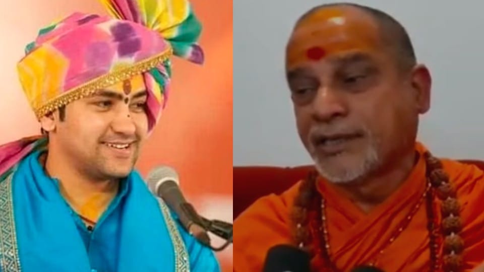 Bageshwar Dham: Shankaracharya in favor of Pt. Dhirendra Shastri