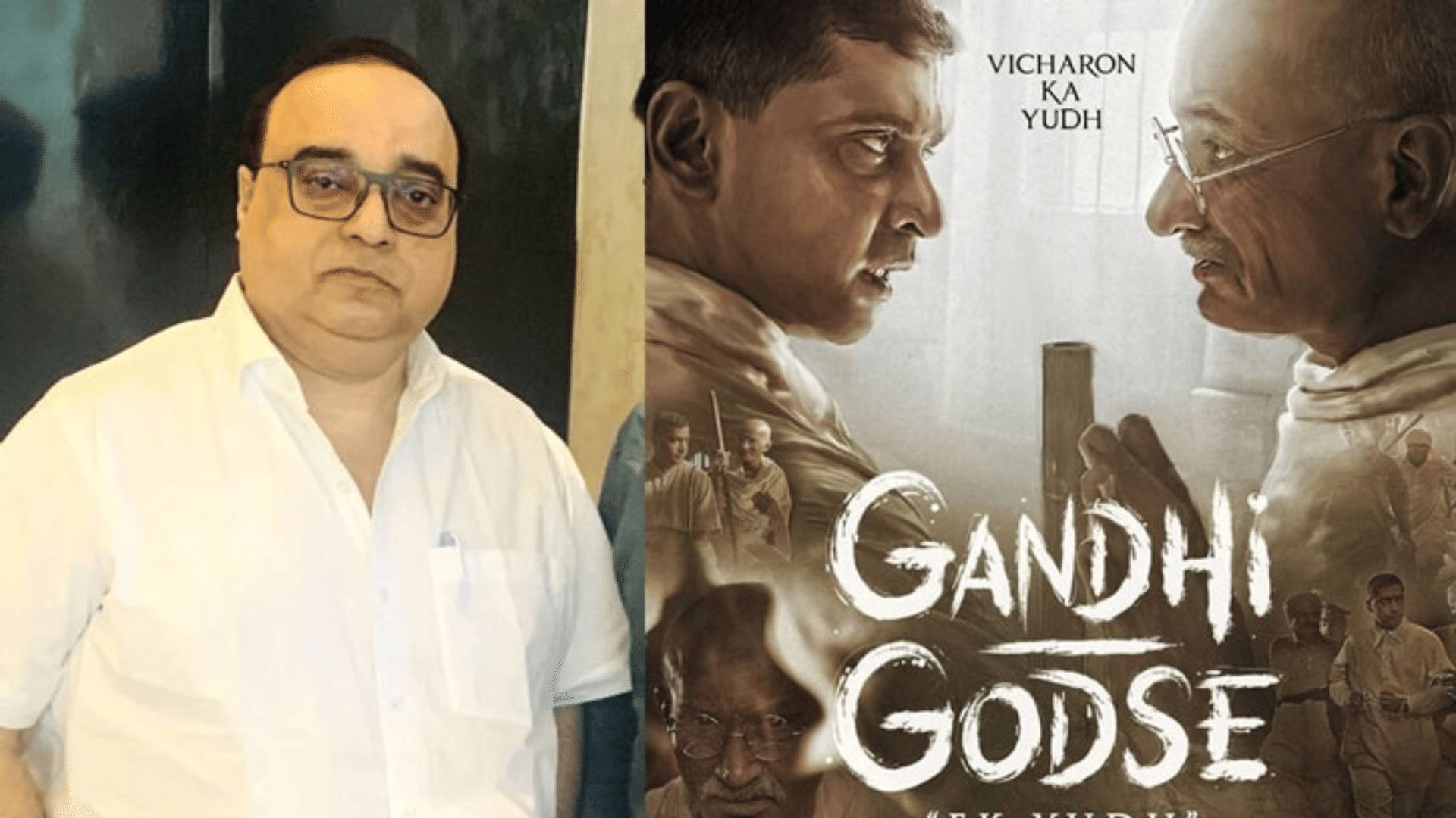 Gandhi Godse ek yudh maker Rajkumar Santoshi says I do not make films based on the flavour of the season