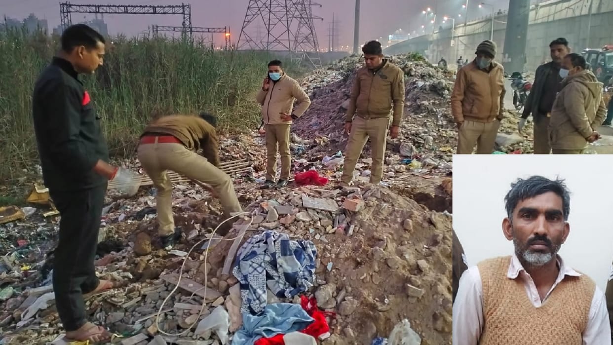 Ghaziabad Murder Case: Man Killed His Wife's Lover into 20 Pieces in Ghaziabad News in Hindi
