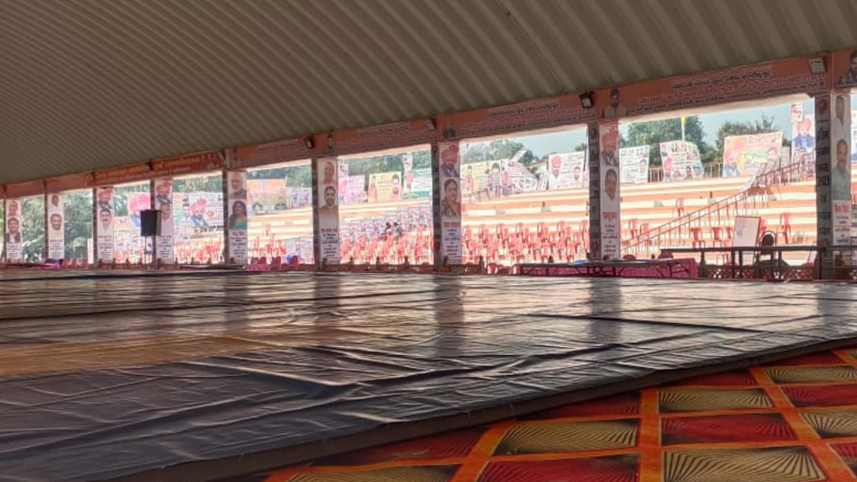 National championship cancelled in Gonda.