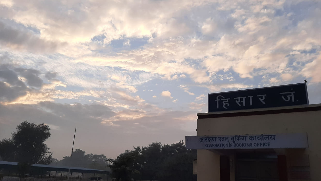 Haryana Weather: Partly cloudy due to effect of Western Disturbance, chances of rain from Monday night