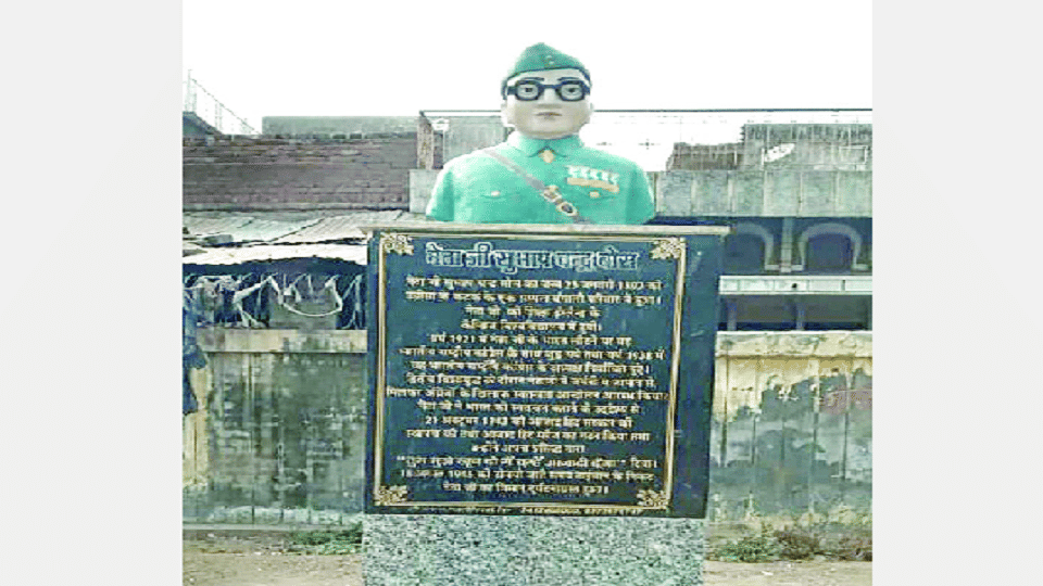 Subhash Chandra Bose came disguised as Kaka Hathrasi house