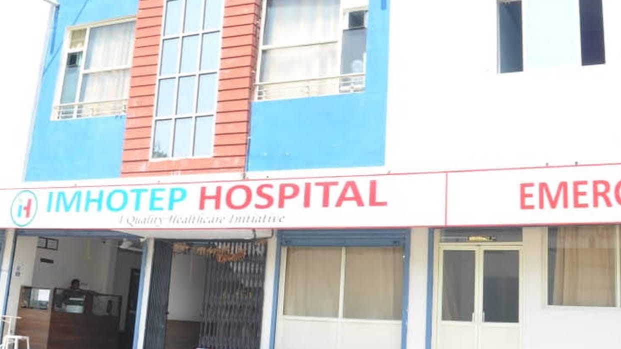 Dissatisfied investigation committee revokes license in maternal death case of Imhotep hospital Madhya Pradesh
