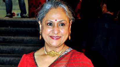 जया बच्चन