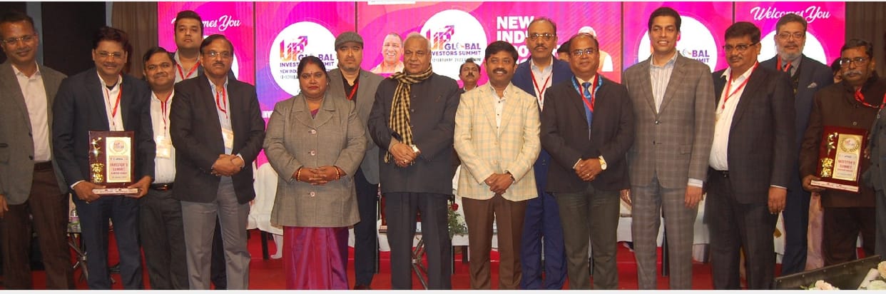 Investors Summit, Entrepreneurs of Kanpur are also excited to invest, signed MoU worth 70 thousand crores