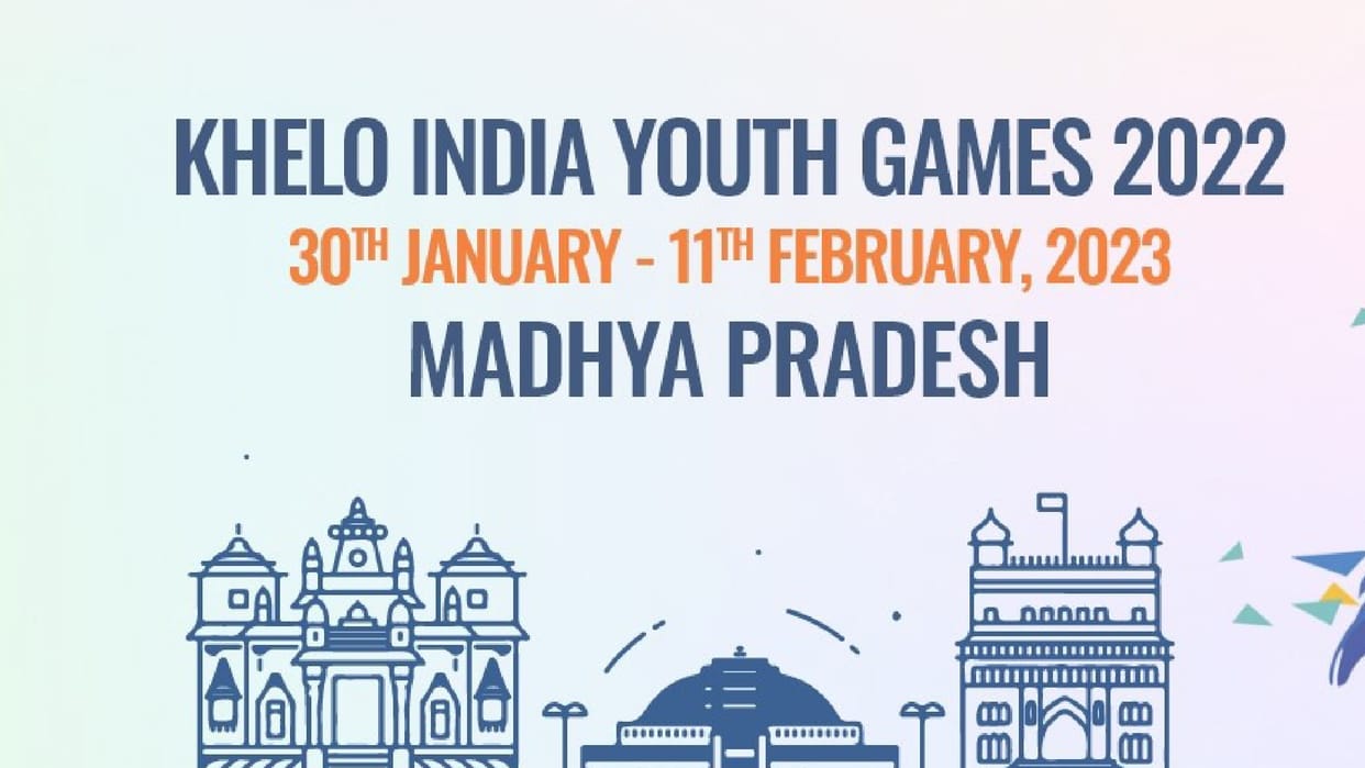 Khelo India Youth Games 2023 in Madhya Pradesh Know Venue, Schedule, Participants and History Full Details
