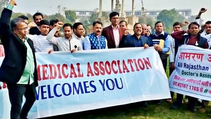 Private hospitals will remain closed for 12 hours to protest against 'right to health bill'