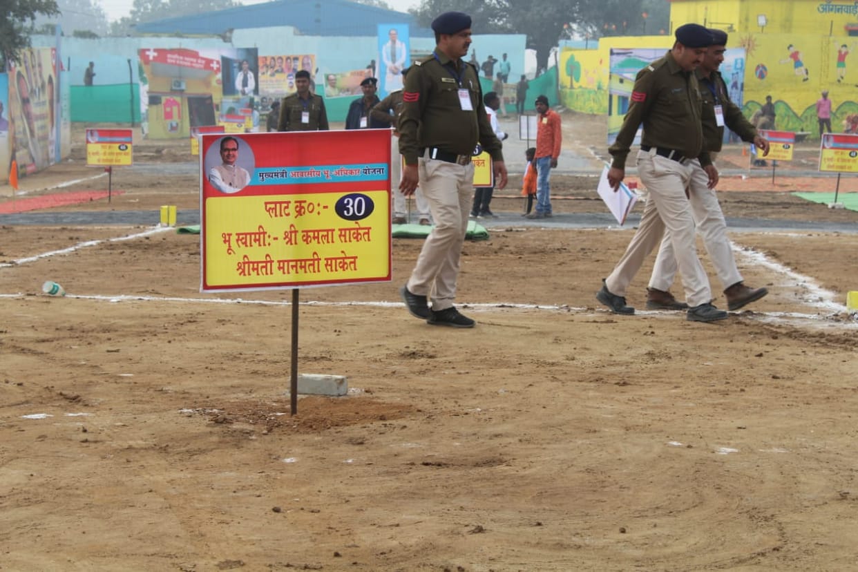 MP News: CM Shivraj will allot plots to more than 25 thousand beneficiaries in Singrauli today