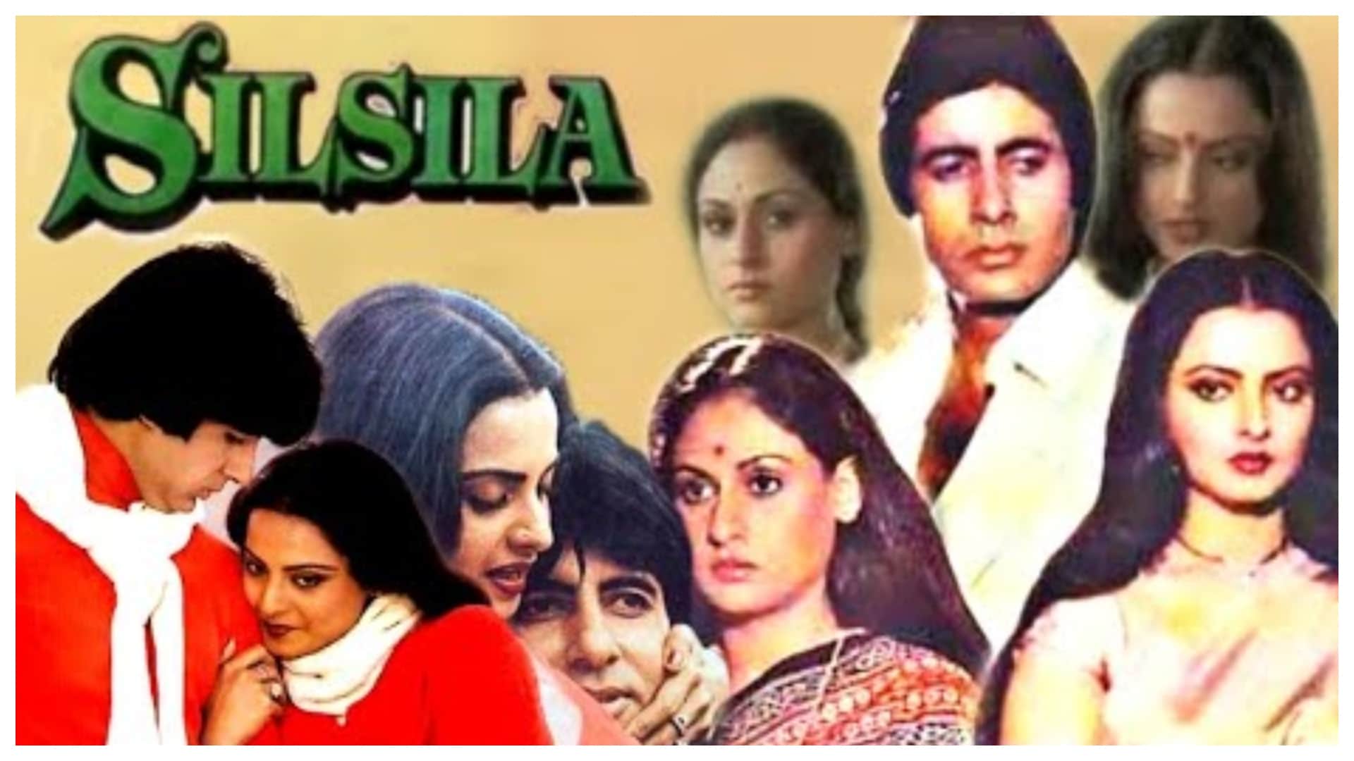 Monday Flashback: Yash Chopra was Scared To Make Silsila with Rekha Amitabh Bachchan Jaya Due to this Reason