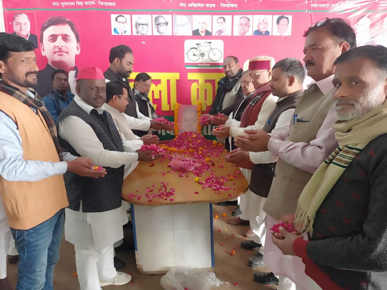 450 PRD will get the benefit of insurance.