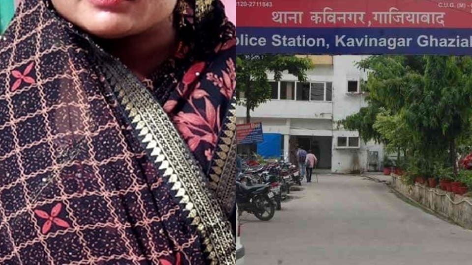 Man kills woman along with son and his friend in Ghaziabad