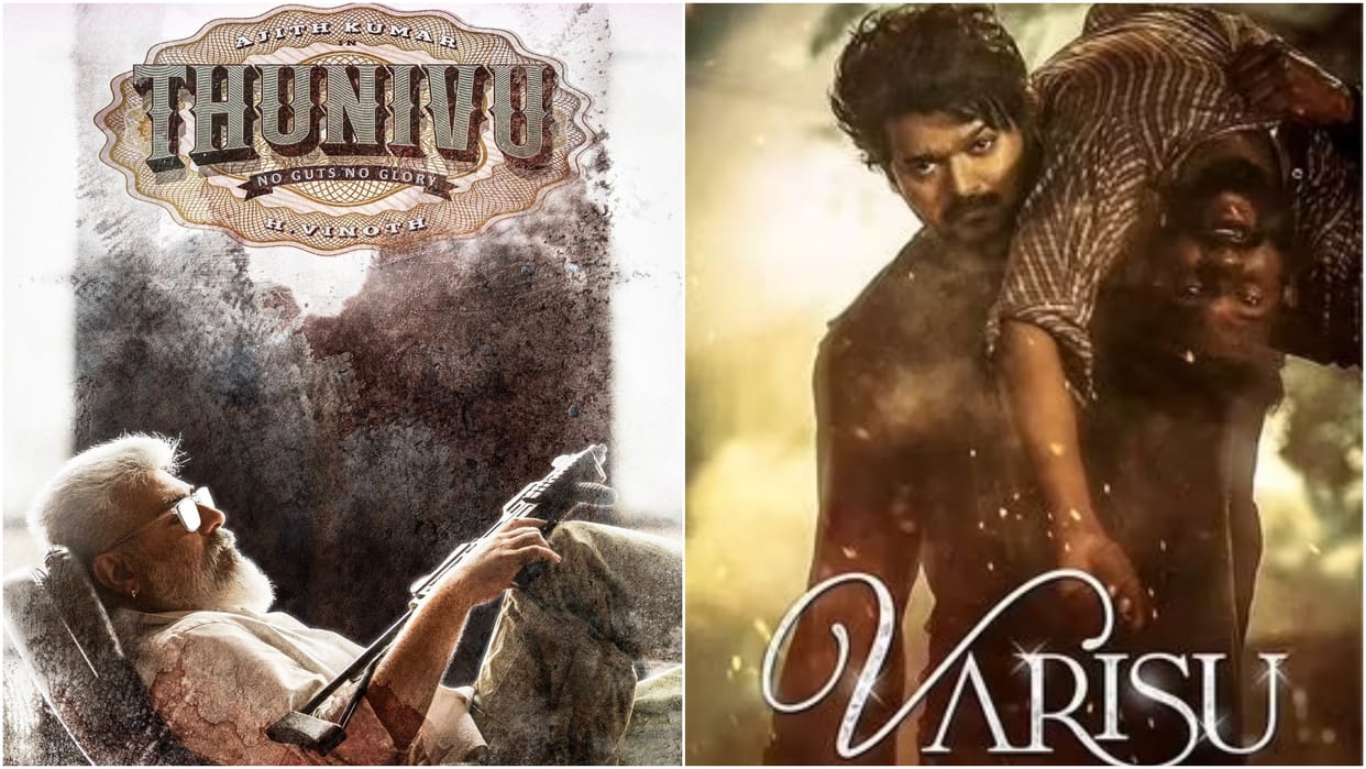 Saturday Box Office Report ved avatar the way of water avatar  2 thunivu varisu collection