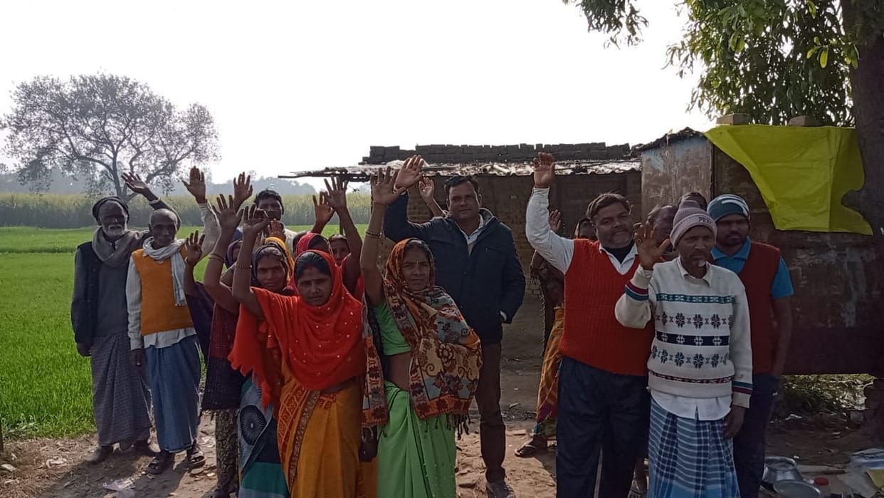 Demonstration of villagers to remove liquor shop