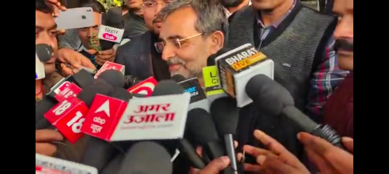 Upendra kushwaha replied on nitish comment of his party changing attitude told JDU is ill