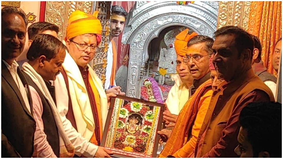 Uttarakhand CM Pushkar Singh Dhami reached Pushkar worshiped in Brahma temple