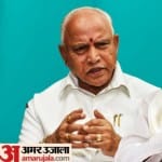 बी.एस येदियुरप्पा, सिद्धारमैया