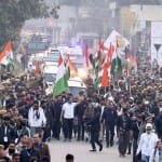 भारत जोड़ो यात्रा