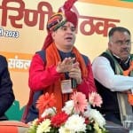BJP Jammu Kashmir