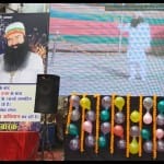 डेरा सच्चा सौदा का सफाई महा अभियान शुरू।