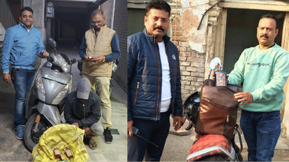 बैग से निकल रही शराब की बोतलें