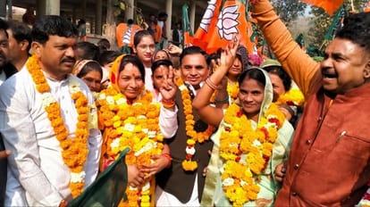 ओंकारेश्वर नगर परिषद  में भाजपा का कब्ज़ा