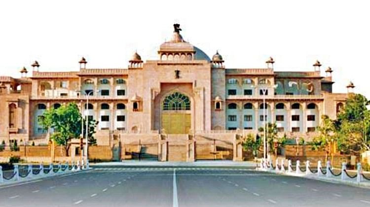 Rajasthan assembly session till July 21 government will bring minimum income guarantee