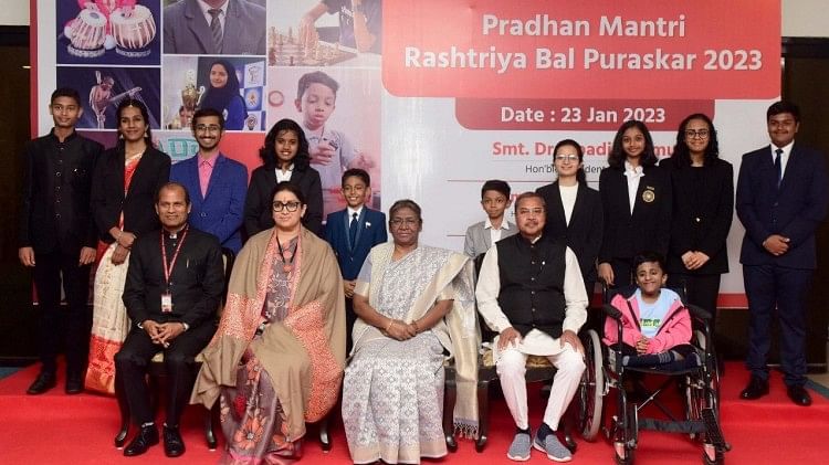 Rashtriya Bal Puraskar: राष्ट्रपति द्रौपदी मुर्मू ने प्रदान किए राष्ट्रीय बाल पुरस्कार, 11 छात्र सम्मानित